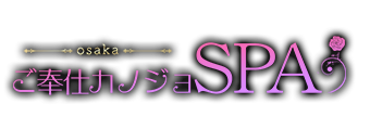 トップページ